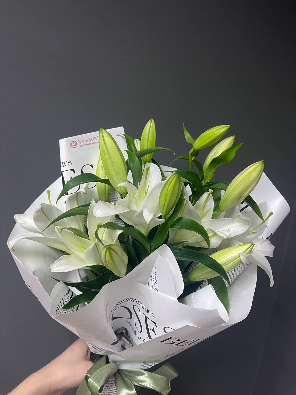 Букет из Лилий