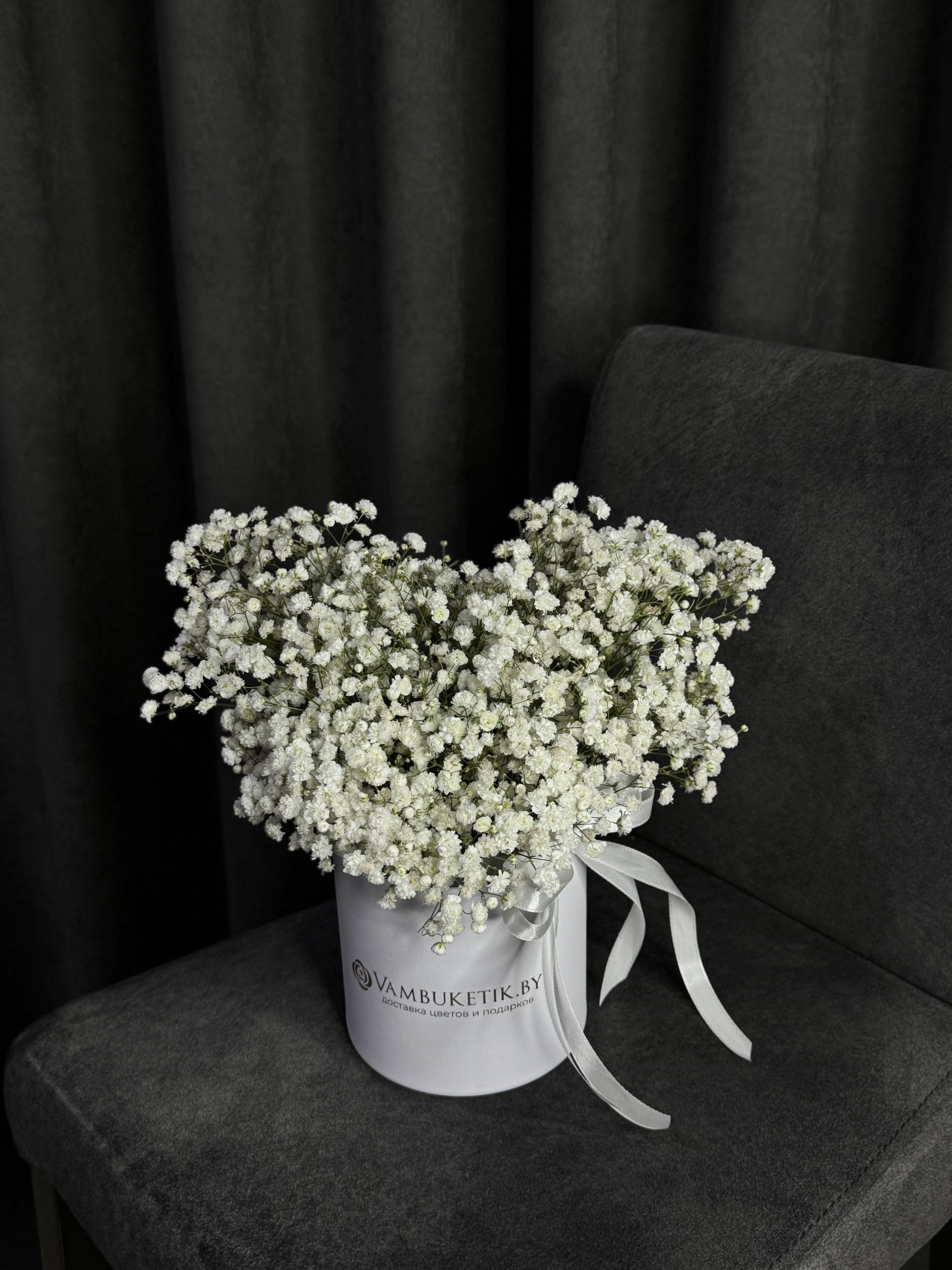 Цветочная коипозиция