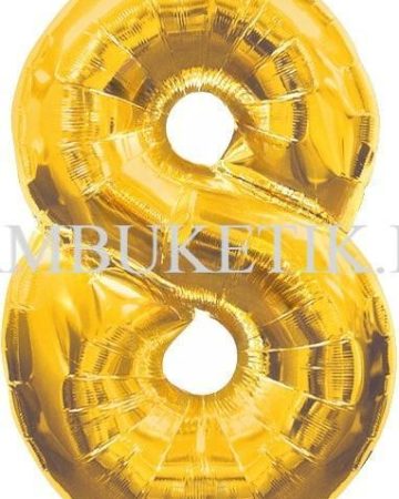 Золотая цифра "8"